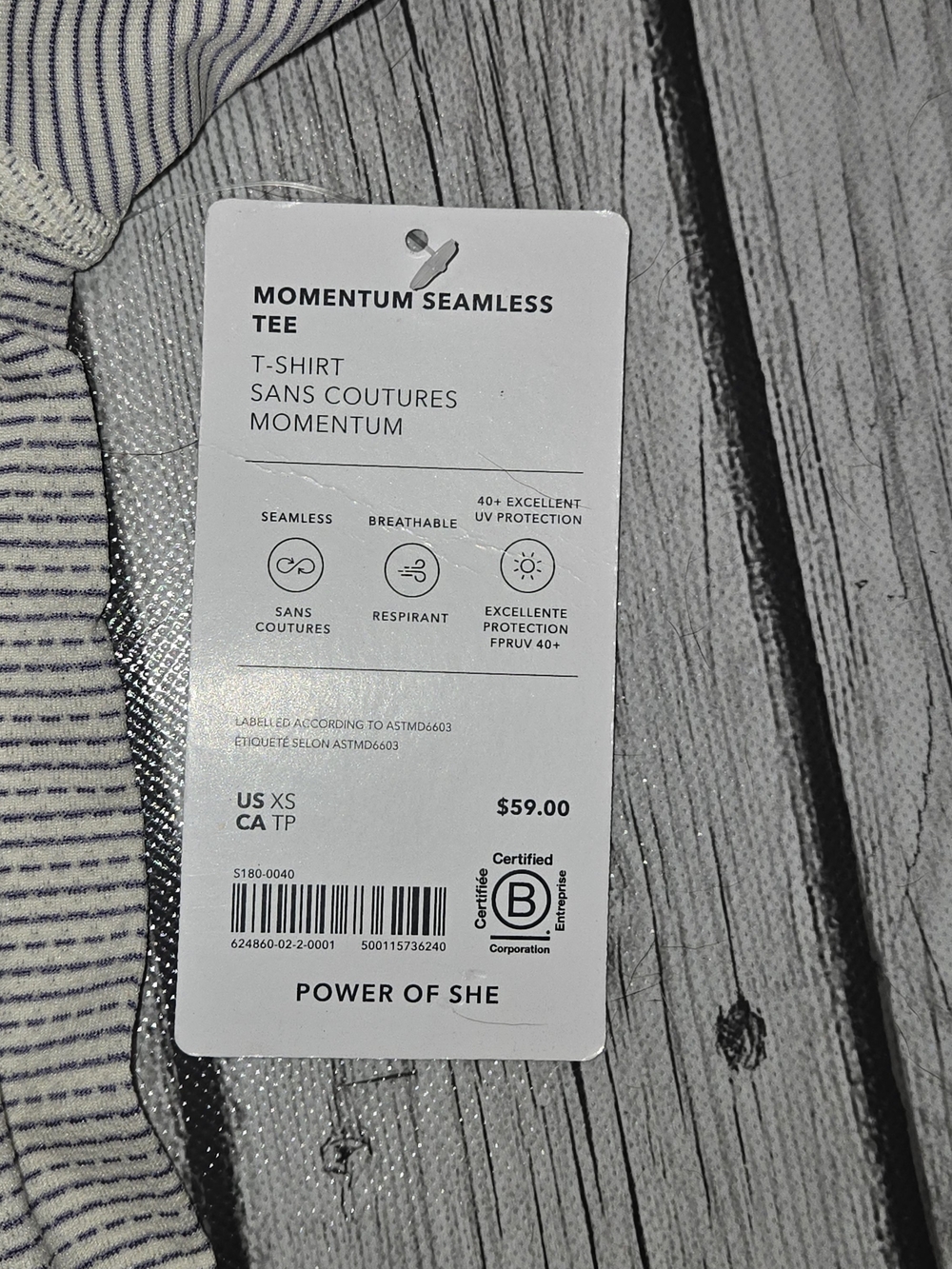 NWT Athleta Momentum Flex Performance Tee Pearl Mini Stripe Womens XS - Picture 3 of 8
